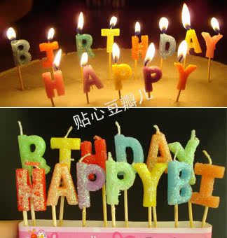 Bougie - Ref 2493829 Image 25